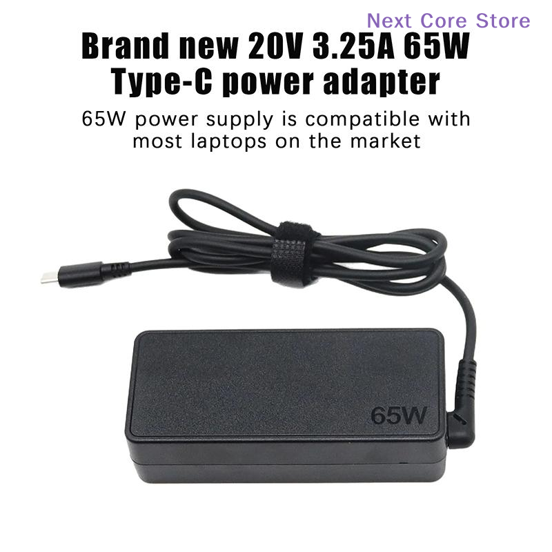 Laptop Charger - [NC]1 adaptador de corriente tipo C