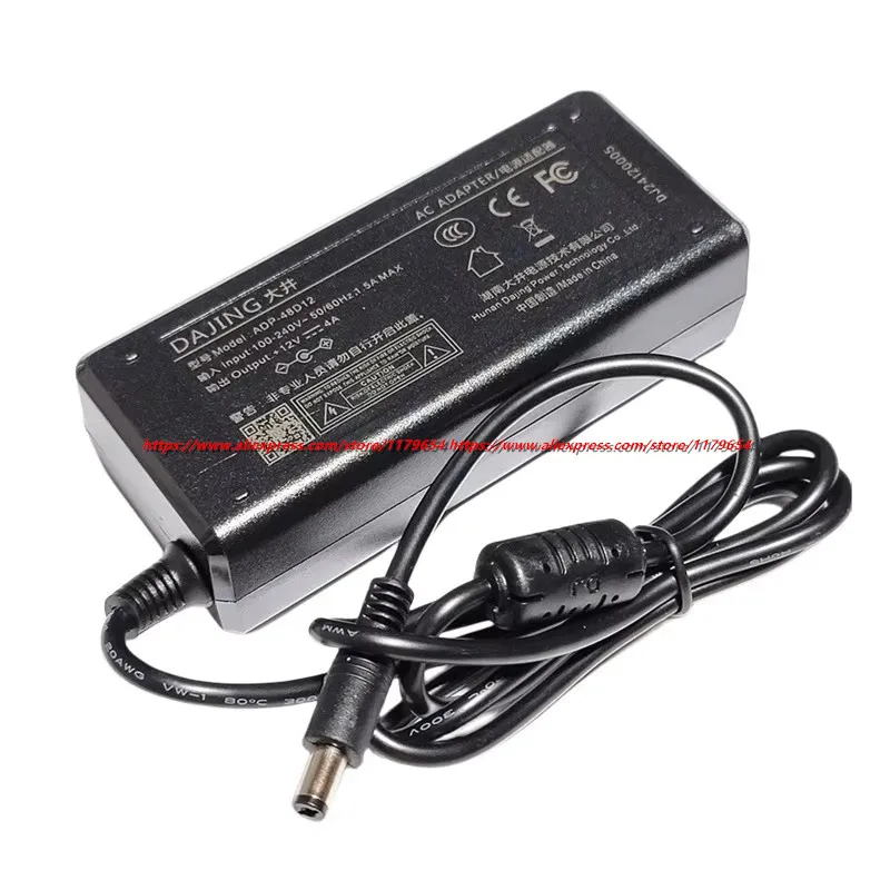 Adaptador de Corriente CA/CC O - Laptop Charger reseña y precio