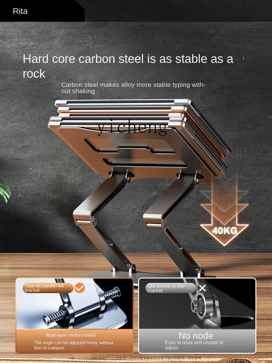 Soporte para portátil, colgant - Laptop Stand reseña y precio