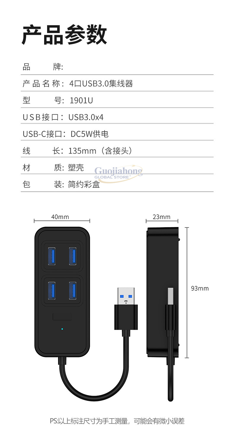 Hub USB 3.0 transfronterizo, a - Usb C Hub reseña y precio