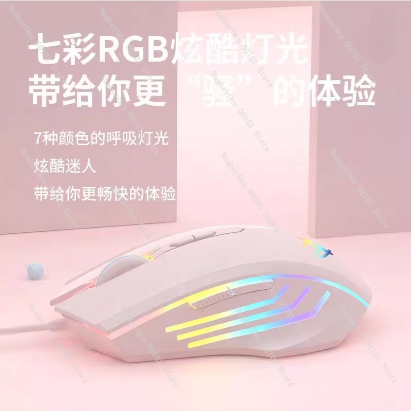 Ratón para juegos con cable pa - Laptop Mouse reseña y precio